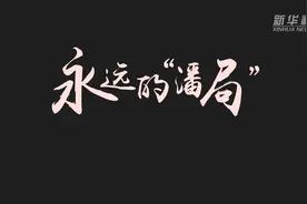 他就是铁一般的存在，是政法干警的榜样图片