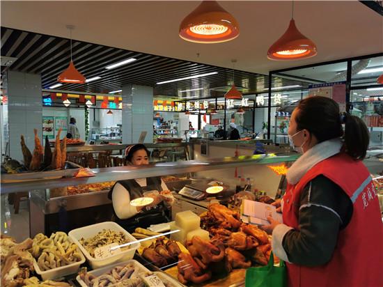 ��������������չ������������ɫ�����������