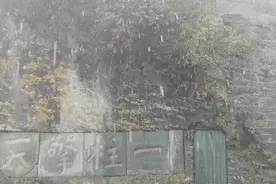 湖北下雪了！接下来的天气……图片