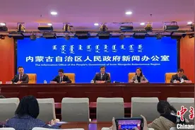 “十四五”期末 内蒙古基本养老保险参保率达到90%以上图片