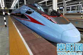 C6012次“多彩环线”动车 运行区间大调整 从江等四地融入“多彩环线”大家庭图片