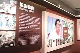 抗击非典精神被纳入中国共产党人精神谱系图片