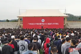 广西民大相思湖学院新校区正式启用图片