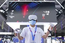 环球深壹度 |“元宇宙”爆火，人类将成为“两栖物种”？图片