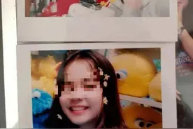 马上评｜被男上司迷晕致死案：“迷奸”犯罪必须严惩图片