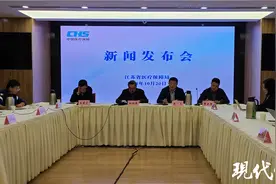 @江苏人，明年1月起灵活就业人员可以单独参加职工医保啦图片