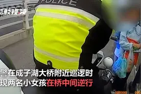 江苏两女孩结伴导航，欲从宿迁步行至南京找父母，网友：看着看着就哭了图片