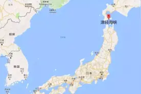 台海不是津轻海峡，美舰有害通过休想合法化图片