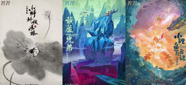 2025年11月1日 第4页