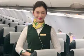 空姐不穿套裙改穿长裤？国内各大航司：暂无相关制服改革计划图片