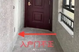 房子入户门不正能接受吗？图片