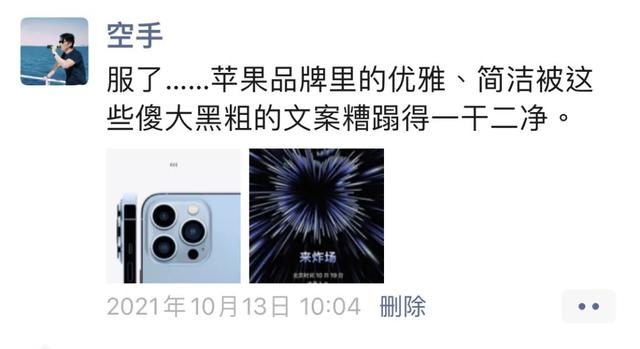 Ʒ�Ƶ�û�䣬���Ǵӹ��Ķ��俪ʼ