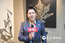 蔡国庆：365个祝福送给多彩贵州图片