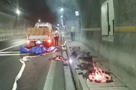 装载木炭的货车在隧道内起火，路管员徒手“运火”20分钟成功处置图片
