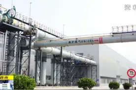 《直通县市》韩城市政府召开市长碰头会图片