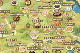 吃货们要欢呼了，在浙江的高速上跑，各服务区有啥特色美食？看看这个小程序即可图片