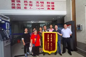 8天完成签约，10天搬迁腾房！浦东这个村旧房改造跑出“加速度”→图片