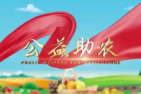 临渭区丰原镇：实施三产融合发展 推进产业振兴图片