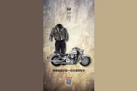 皮衣、牛仔裤、摩托车，猜猜他是哪位华语男歌手？丨夜问图片