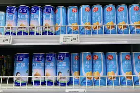承德露露这次可能换对了掌舵人图片