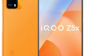 「新机」1499起 iQOOZ5x发布 天玑900/5000mAh/44W充电图片