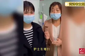视频｜菏泽市立医院护士当起“临时妈妈”，用乳汁喂养患病孩子图片