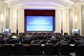 黑龙江省农信社整村授信致力打造支农新亮点、新样板、新高地图片