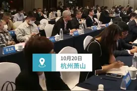 人民日报社新媒体中心主任丁伟：建设平台型媒体要抓住这五个关键词图片