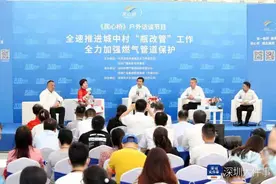 深圳今年启动963个城中村管道气改造，“瓶改管”升级提速图片