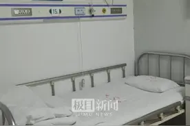 是谁打开了河北医大第一医院病房的紫外线灯？患者眼睛皮肤遭灼伤图片
