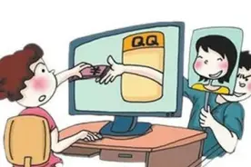 校园防诈 | 这份大学生防诈骗攻略你get了吗？图片