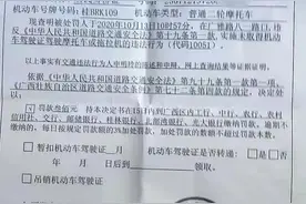 有蹊跷！摩托车被交警查扣近一年，取车时停车场谎称“已报废”图片