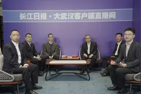 武汉今年将装52万块智能燃气表，申请方式→图片
