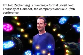 外媒爆料：Facebook，改名图片