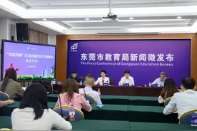 “莞邑良师”如何引、如何培？东莞市教育局这场微发布会告诉您图片