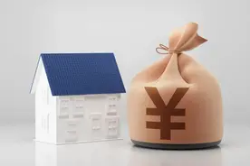 婚恋财产纠纷处理的 15 个法律要点 (附裁判规则)图片