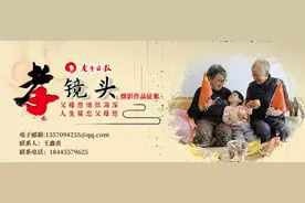 上图片~这些“孝镜头”，哪个最让你感动？图片