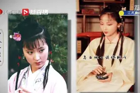 “00后林黛玉”再现87版红楼梦名场面，传播古典中国文化图片