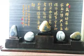 洛阳男子花八年时间凑齐5块《终南别业》奇石 有人出价8万舍不得卖图片