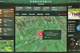 云南移动：集合科技力量 守护青山林海图片