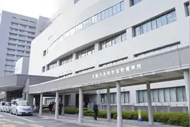 日本一医院饮用水管被接入厕所用水 已持续近30年图片