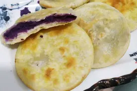 紫薯小油饼--简单又好吃图片