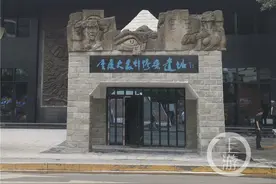 重庆新增的21个爱国主义教育基地攻略来了，快去“打卡”吧图片