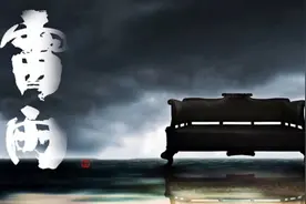 濮存昕：新排《雷雨》，是我送给人艺的礼物图片
