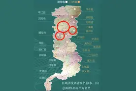 国务院同意！样板区工程！地跨湘赣两省的产业园纳入国家规划图片