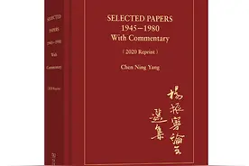 杨振宁先生数理工作漫谈：单位圆定理及其他图片