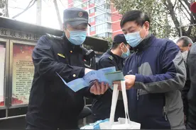 热水器管错接致254户居民燃气停供，海淀一工人被罚4万元图片