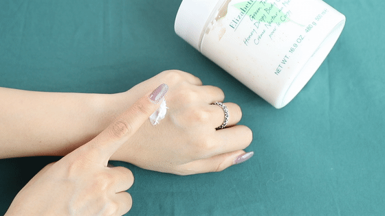 绿茶香味的身体乳图片