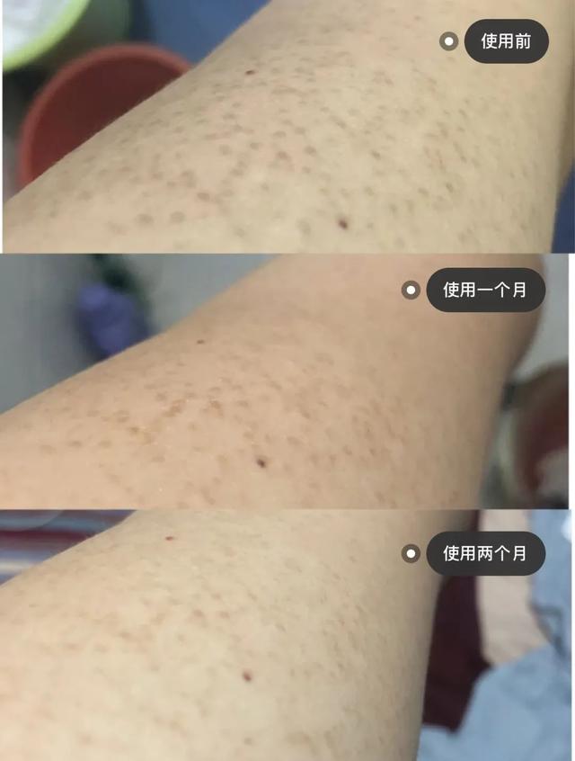 绿茶香味的身体乳图片