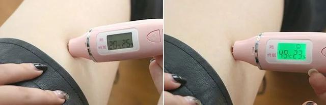 绿茶香味的身体乳图片